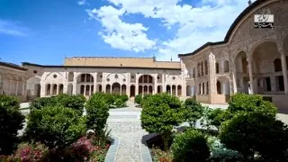 خانه طباطبایی ها در کاشان