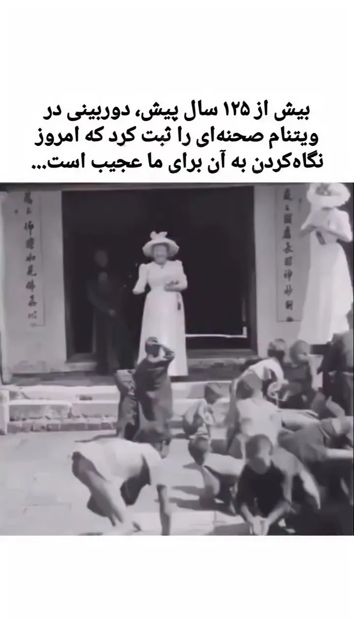 این اپستینی ها جهان را برده خود می خواهند ما آن ها را در هم شکستیم و خواهیم شکست