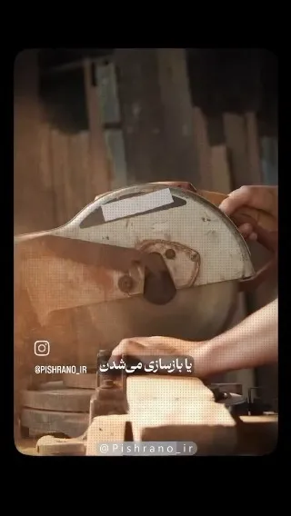 غوغای مهندسان ایرانی در بازسازی کوره ۸ فولاد مبارکه خیلی خفنه