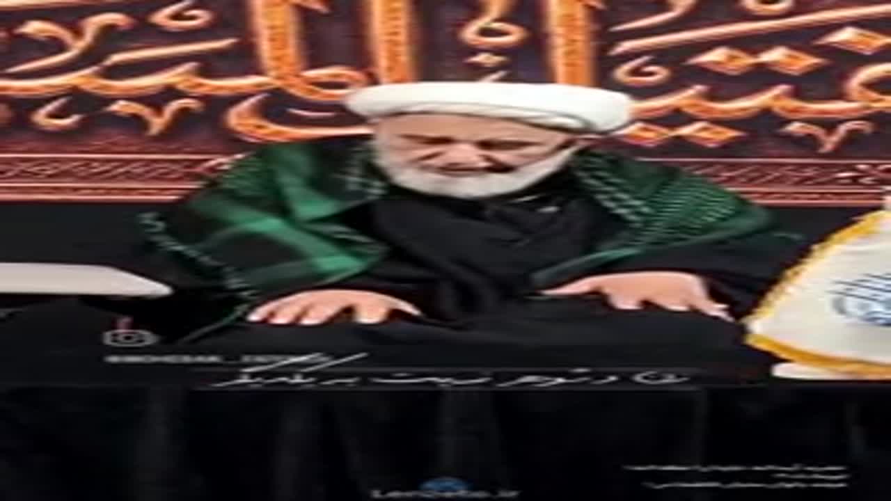 توصیه های کوتاه آیت الله جاودان برای شیرینی زندگی